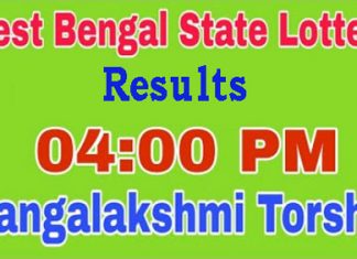 Banga Lakshmi Torsha Today Result