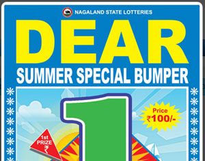 Dear Shri Summer Special Bumper