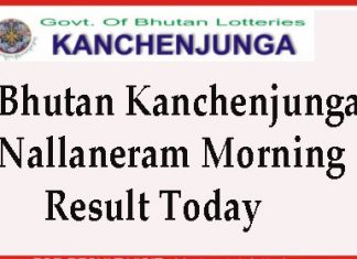 Kanchenjunga Nallaneram Morning Result