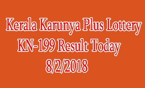Karunya Plus Lottery KN-199 Result
