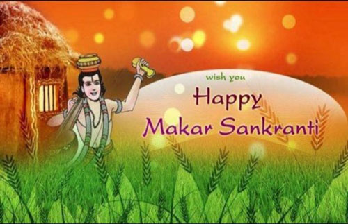 Makar Sankranti 2019 Wishes Image