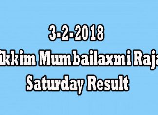 Mumbailaxmi Raja Saturday Result