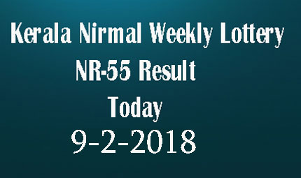 Nirmal Weekly Lottery NR-55 Result Today