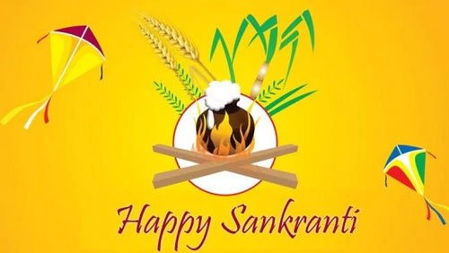 Sankranthi Pictures